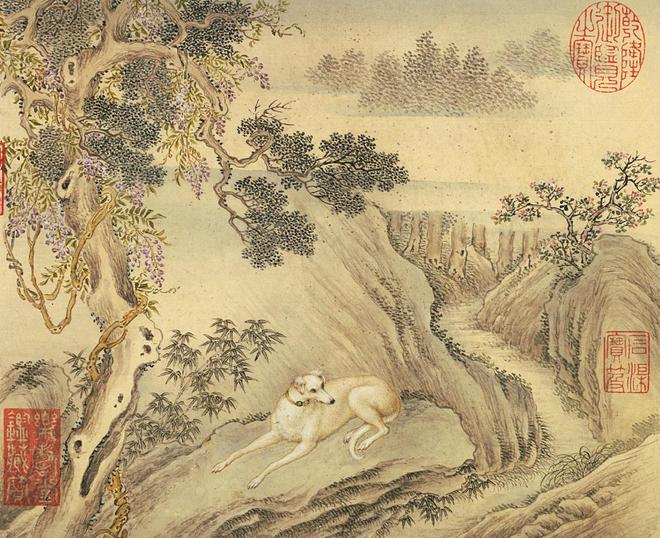 艾启蒙《十犬图》 历代国画 第10张