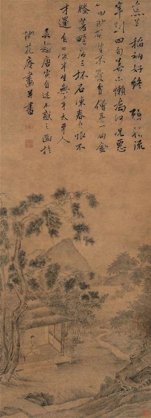 唐伯虎的山水画集，大饱眼福！ 名人名家 第28张