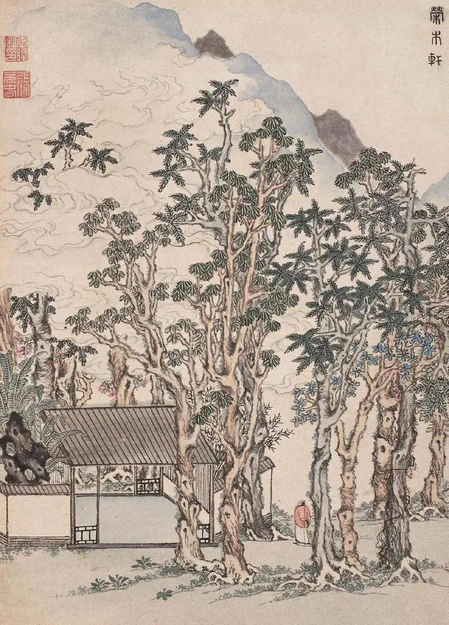 张复《西林园景图册》 历代国画 第10张