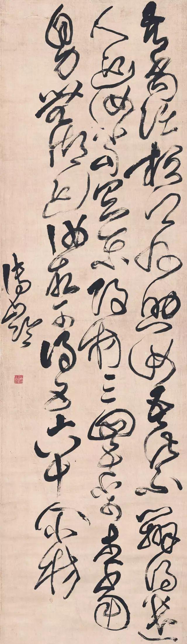 文征明：至穷微造妙处 名人名家 第11张