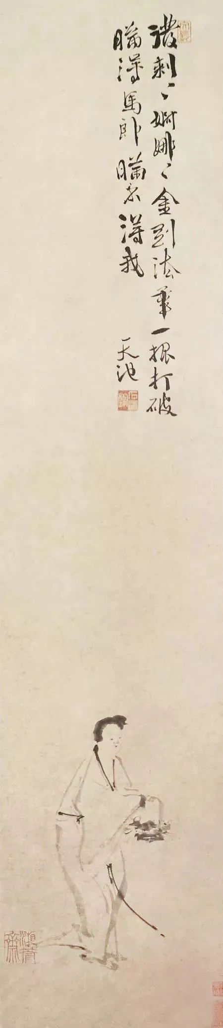 徐渭《观音图》 历代国画 第3张