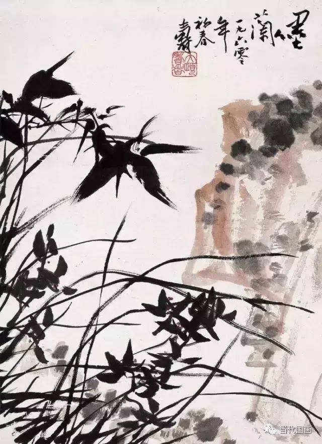 潘天寿画谈随笔 名人名家 第12张