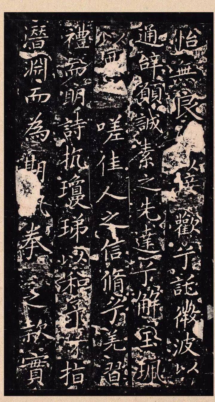王羲之&王献之，谁写的小楷更潇洒？ 名人名家 第6张