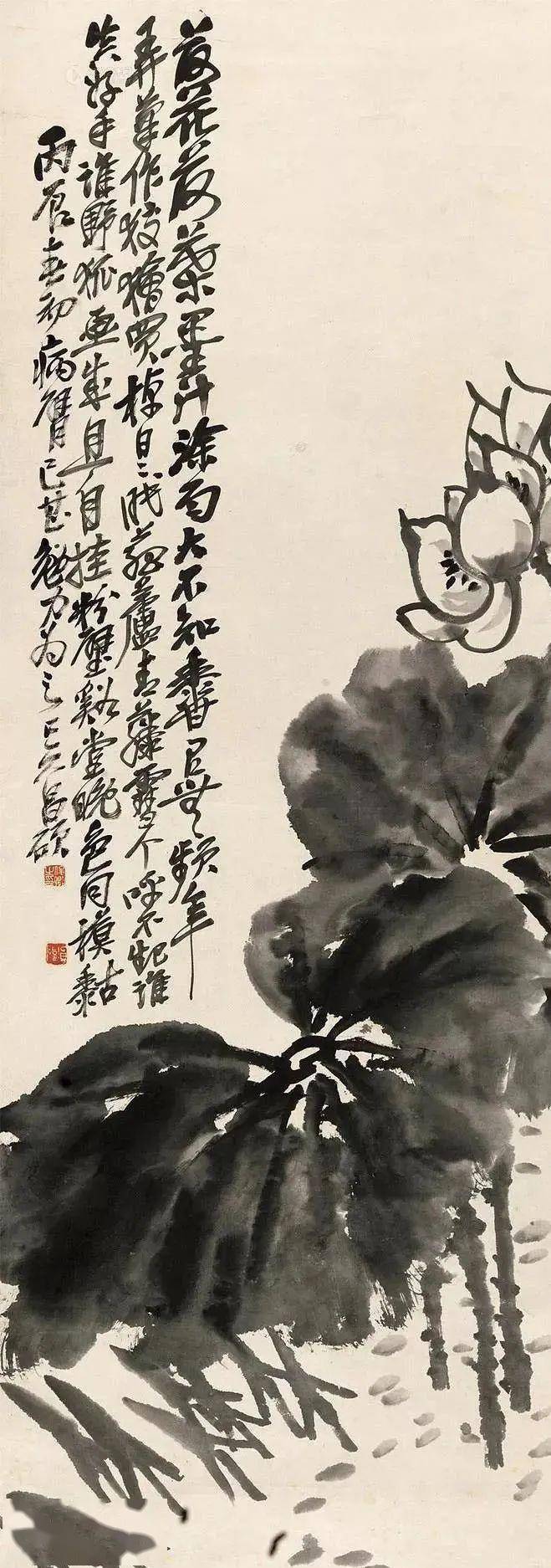 吴昌硕的画荷笔墨搭配，相得益彰 名人名家 第26张