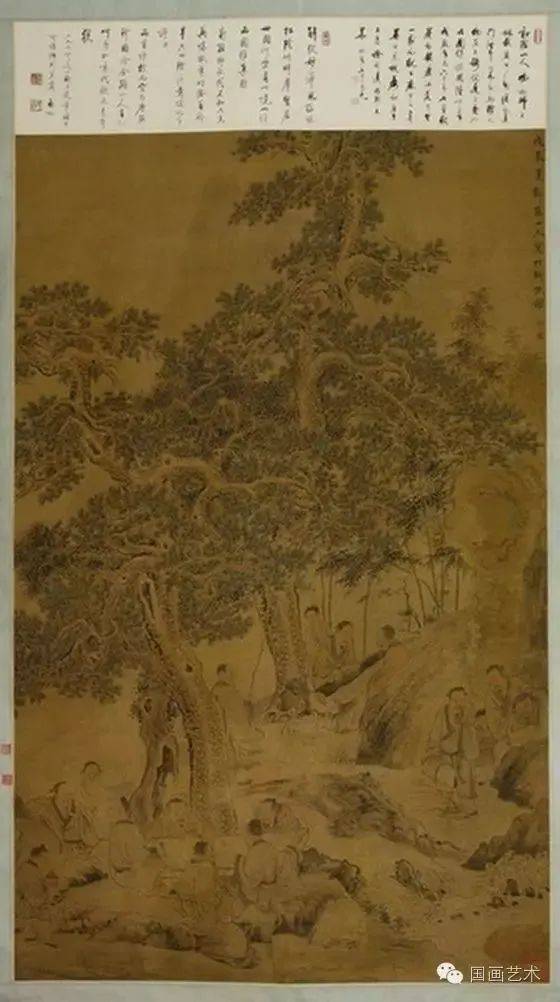 扬州八怪 华喦 馆藏作品欣赏 名人名家 第33张