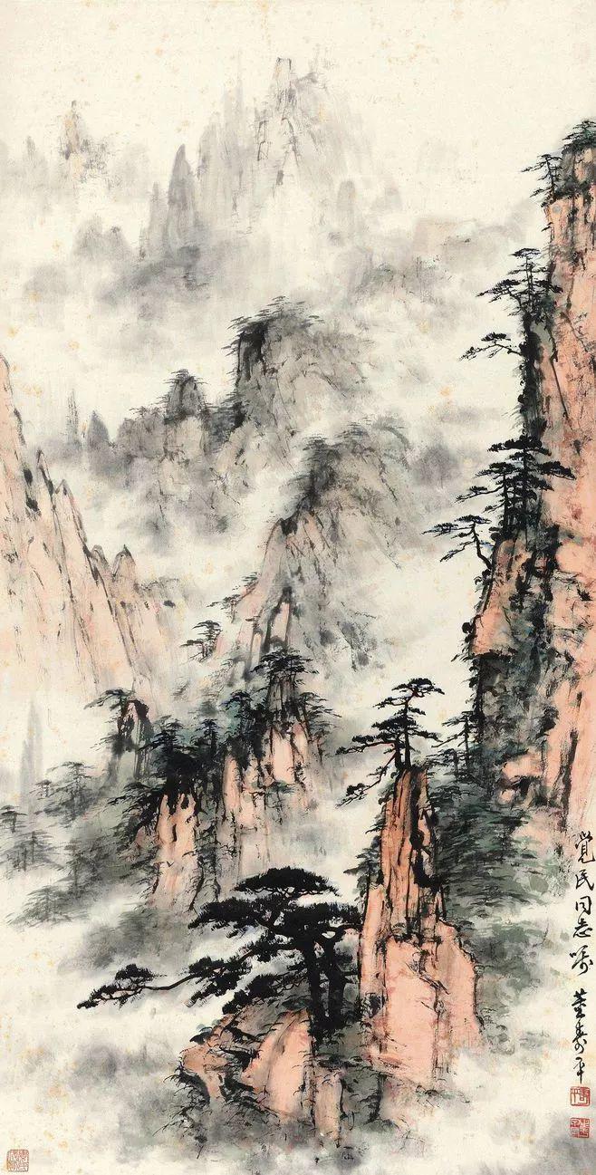 董寿平:山是画出来的，竹是写出来的 名人名家 第3张