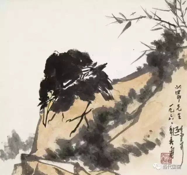 潘天寿画谈随笔 名人名家 第25张