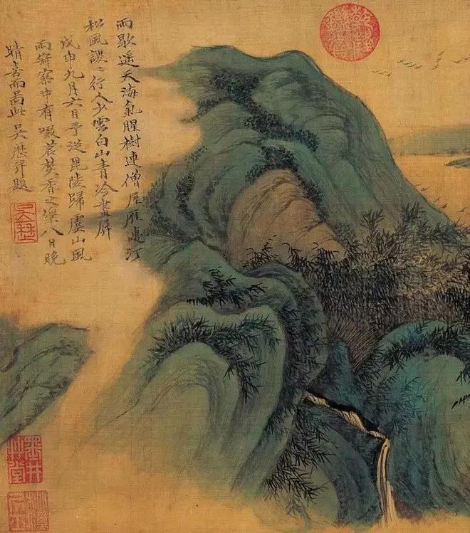 吴历《云白山青图卷》 历代国画 第2张