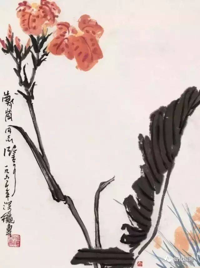 潘天寿画谈随笔 名人名家 第24张