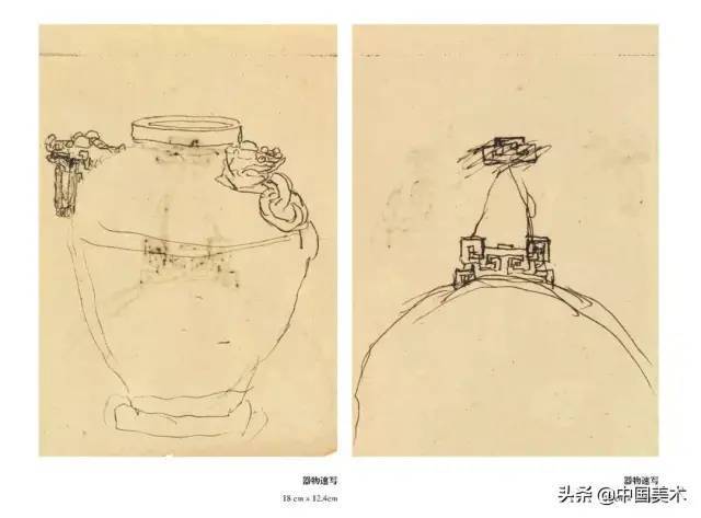 潘天寿：对物写生要懂神，对景写生要懂舍 名人名家 第33张