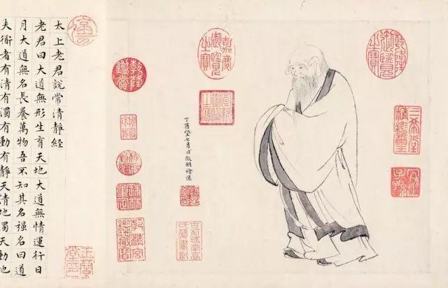 文征明：至穷微造妙处 名人名家 第5张