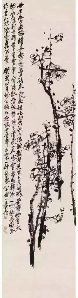 吴昌硕：绘画的“筋”与“骨 名人名家 第1张