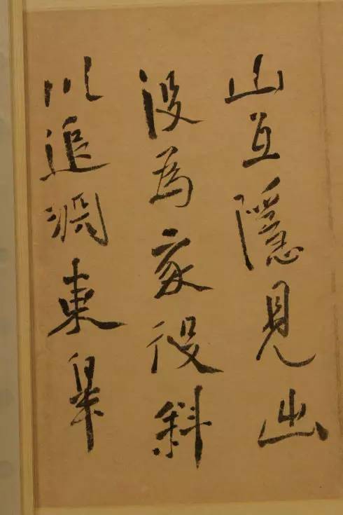 徐渭：高书不入俗眼，入俗眼者必非高书 名人名家 第11张