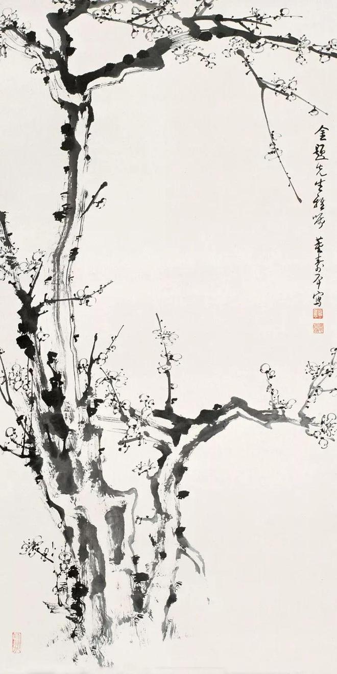 董寿平:山是画出来的，竹是写出来的 名人名家 第72张