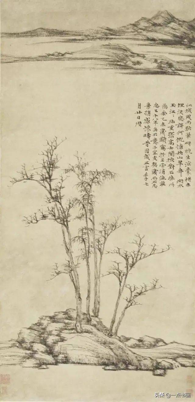 倪瓒山水画的意境美 名人名家 第2张