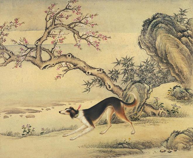 艾启蒙《十犬图》 历代国画 第2张