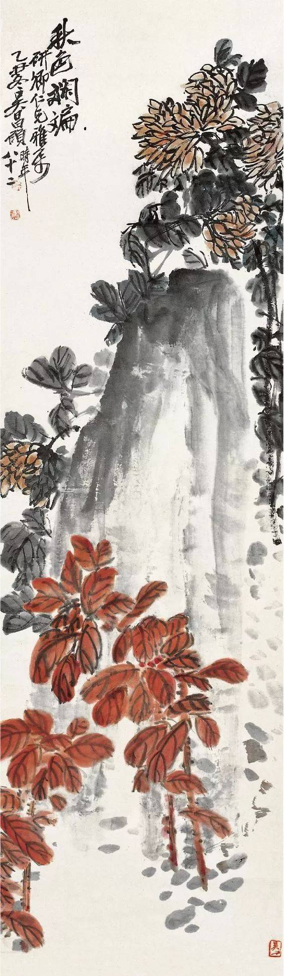 吴昌硕笔下的菊花 名人名家 第22张