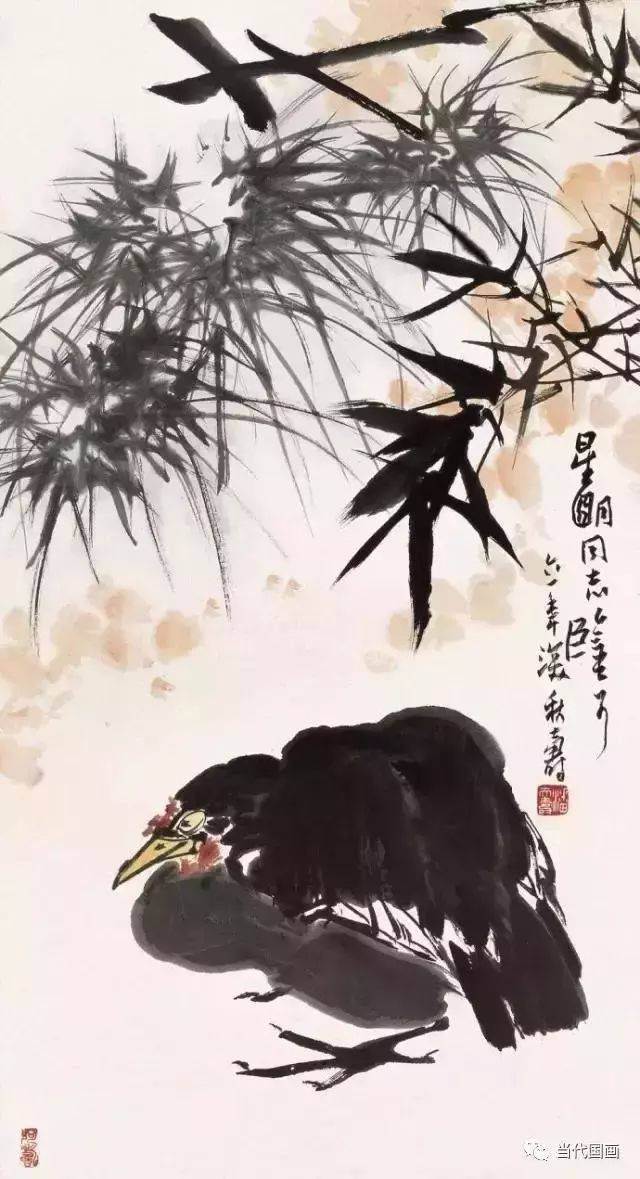 潘天寿画谈随笔 名人名家 第16张