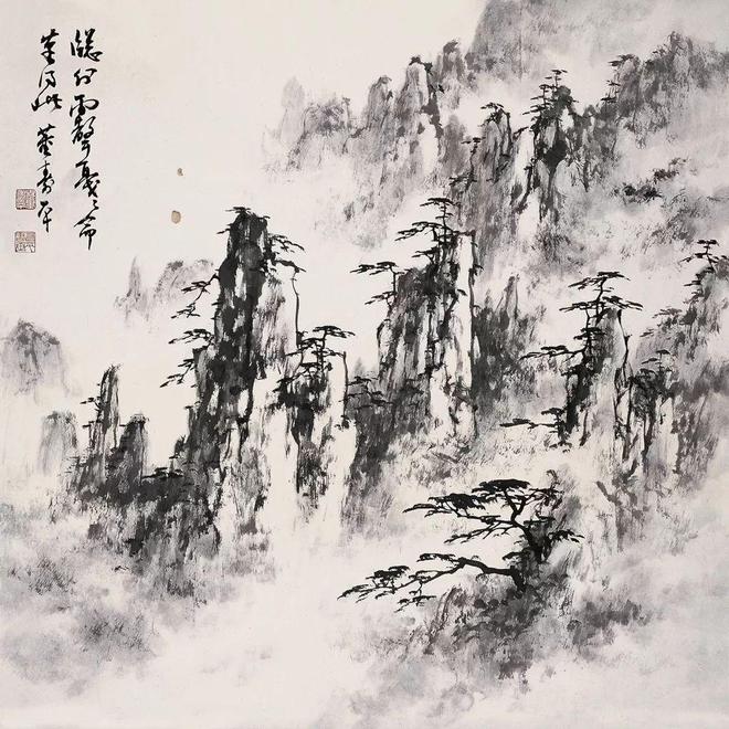 董寿平:山是画出来的，竹是写出来的 名人名家 第52张