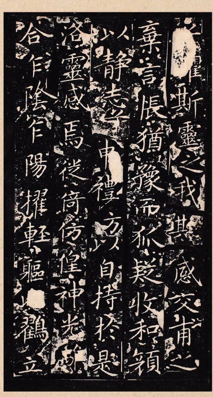 王羲之&王献之，谁写的小楷更潇洒？ 名人名家 第7张