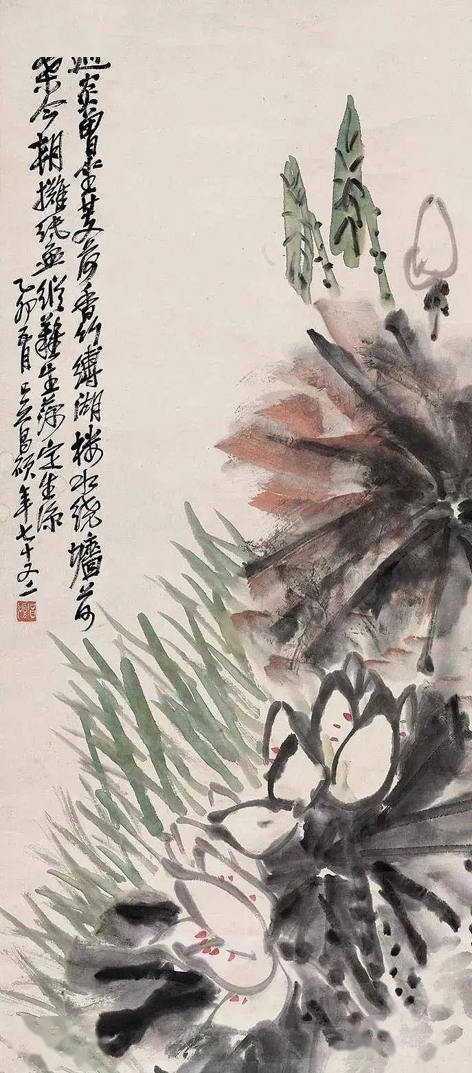 吴昌硕的画荷笔墨搭配，相得益彰 名人名家 第32张