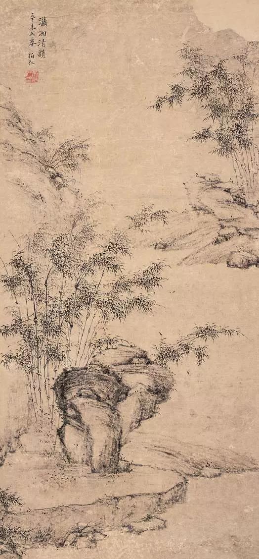 清六家吴历笔下山水画 名人名家 第3张