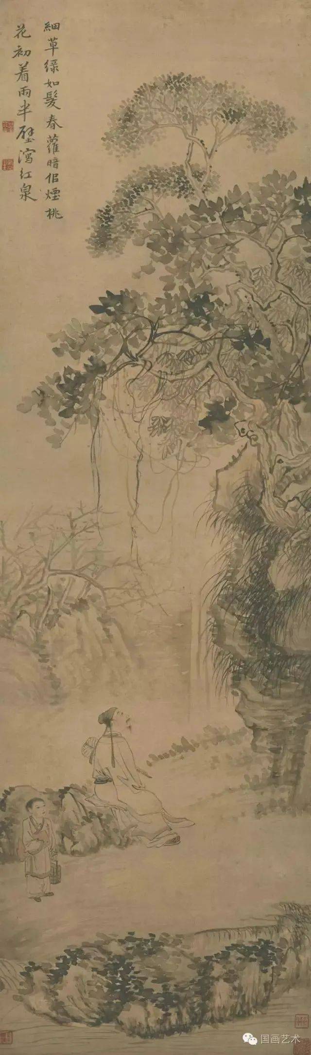 扬州八怪 华喦 馆藏作品欣赏 名人名家 第4张