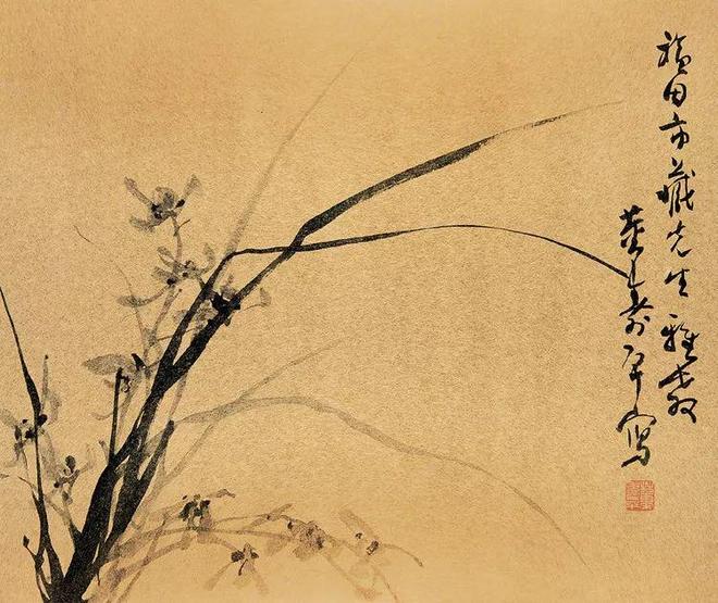 董寿平:山是画出来的，竹是写出来的 名人名家 第71张