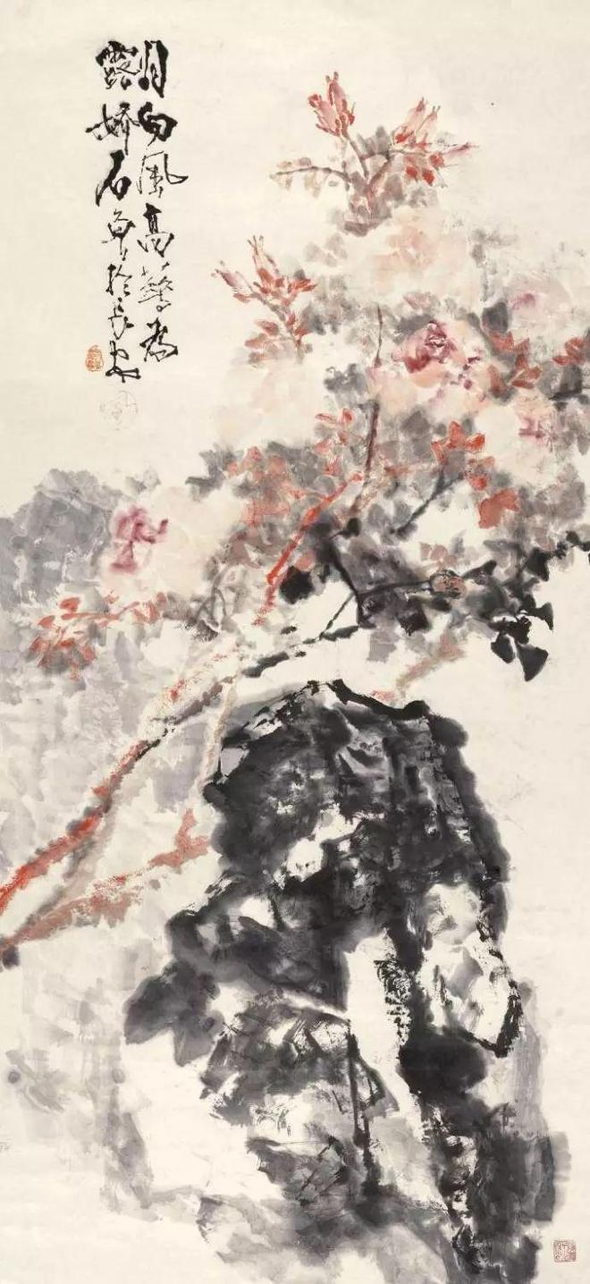 石鲁：黄土高原未尽才 名人名家 第9张