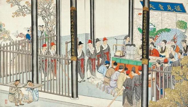 孙温《红楼梦》 历代国画 第37张