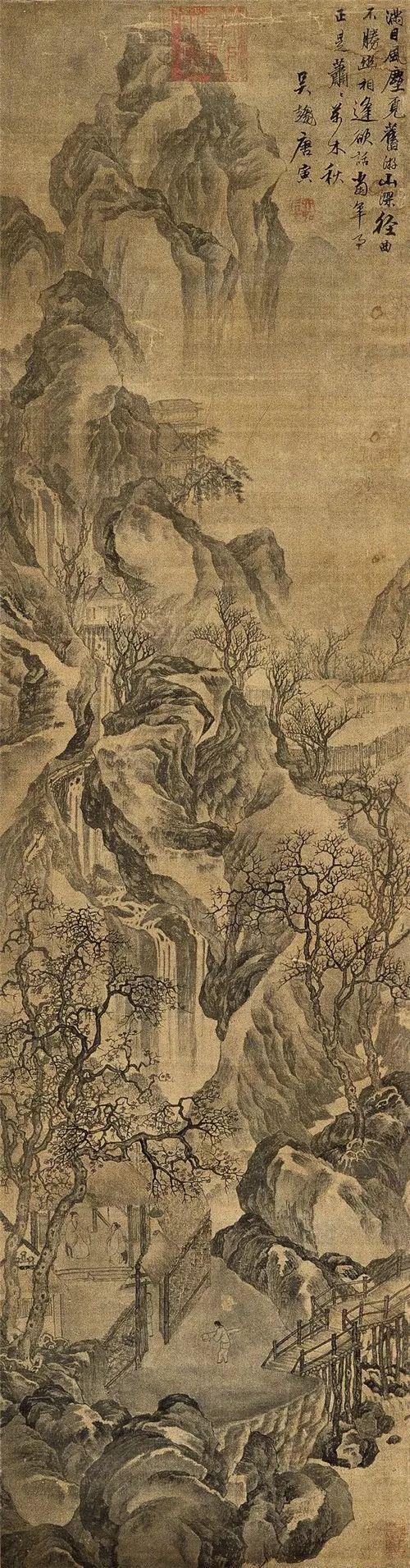 唐伯虎的山水画集，大饱眼福！ 名人名家 第39张