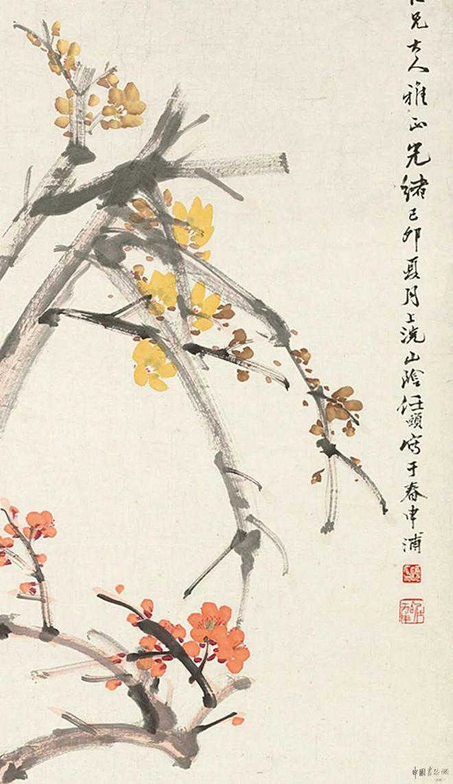 任颐《孔雀迎春》 历代国画 第2张