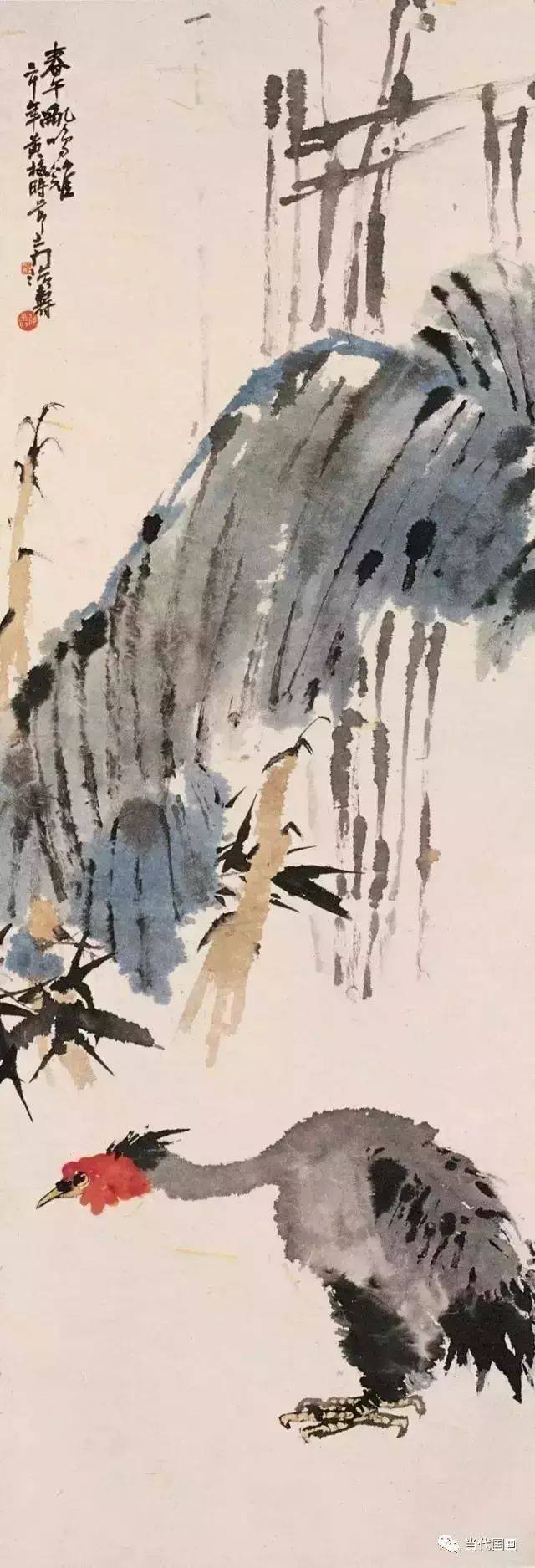 潘天寿画谈随笔 名人名家 第3张