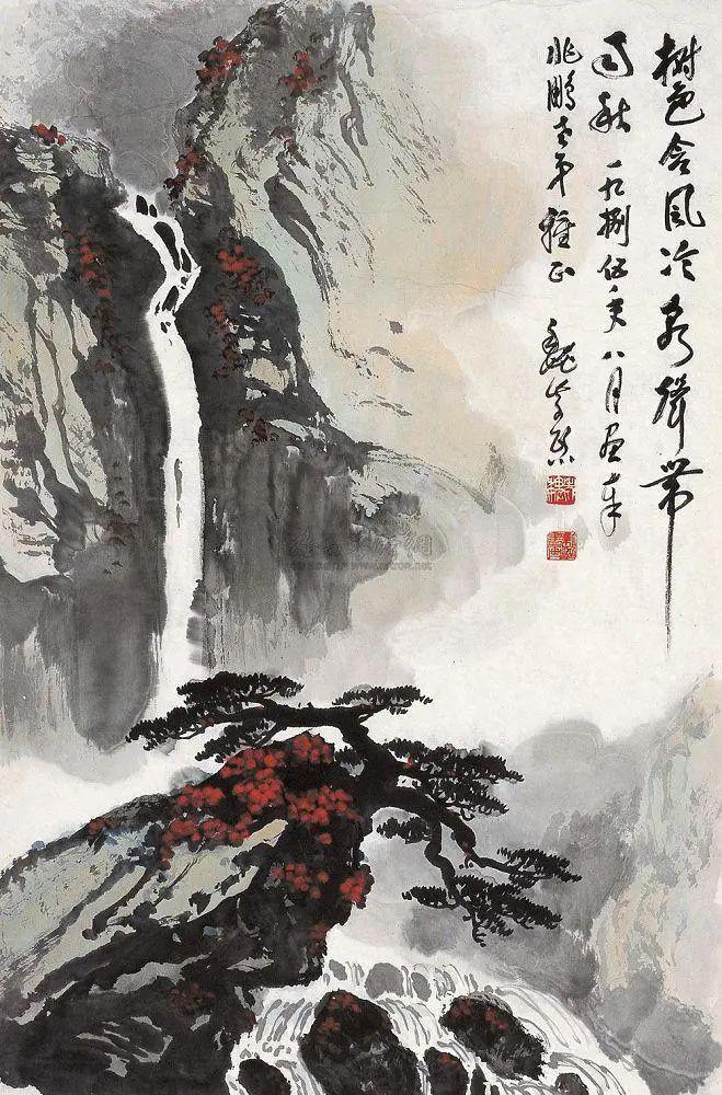 魏紫熙笔下大气磅礴的山水画 名人名家 第8张