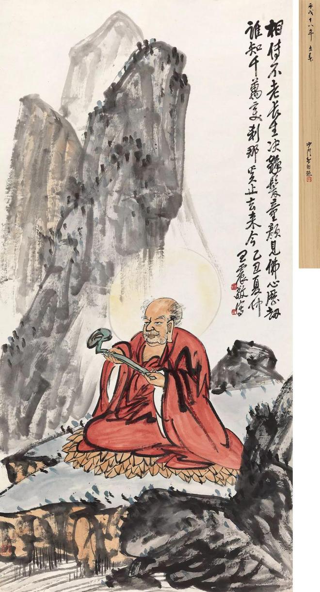 吴昌硕和王一亭：海派领袖的道缘亦随、义薄云天 名人名家 第24张