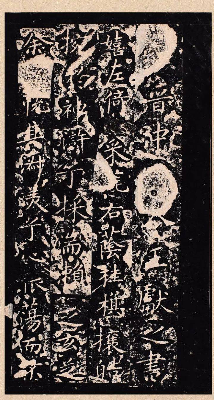 王羲之&王献之，谁写的小楷更潇洒？ 名人名家 第5张