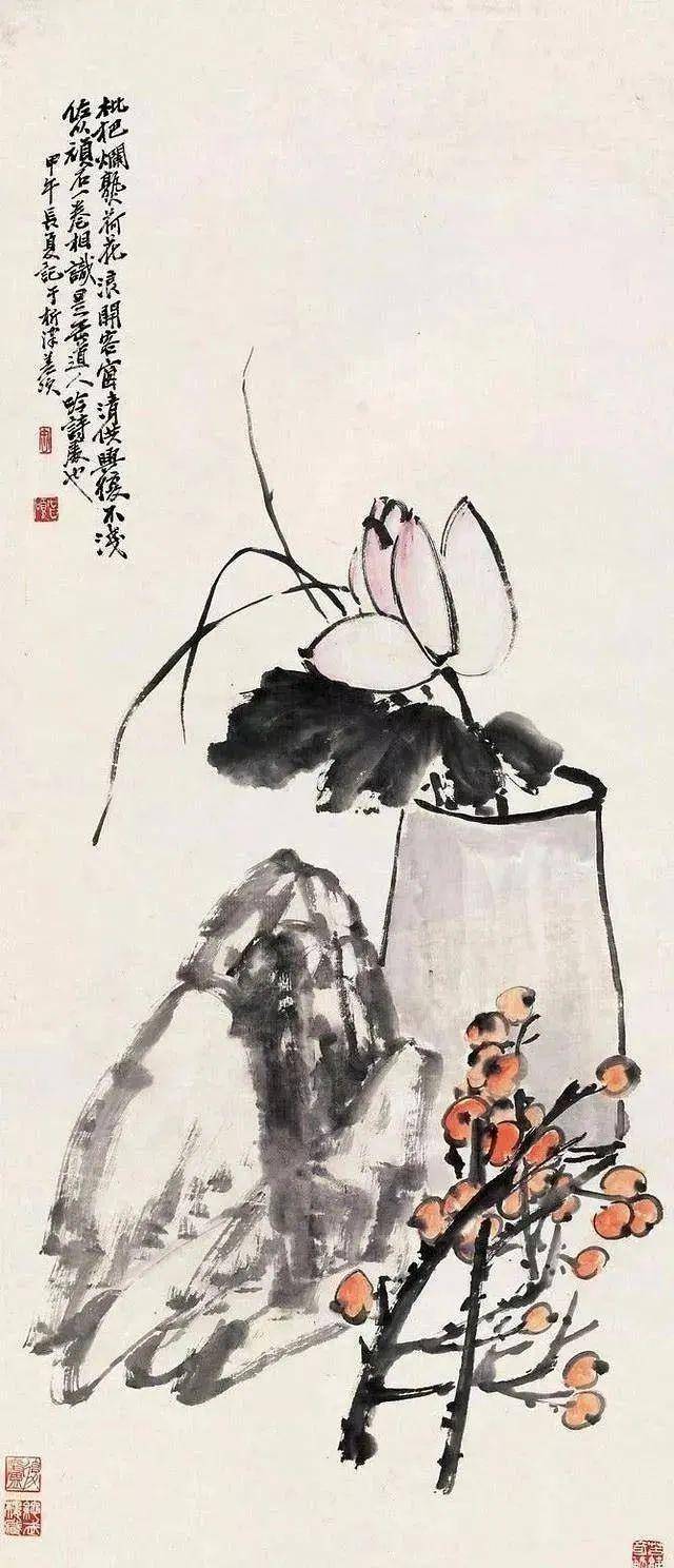 吴昌硕的画荷笔墨搭配，相得益彰 名人名家 第33张