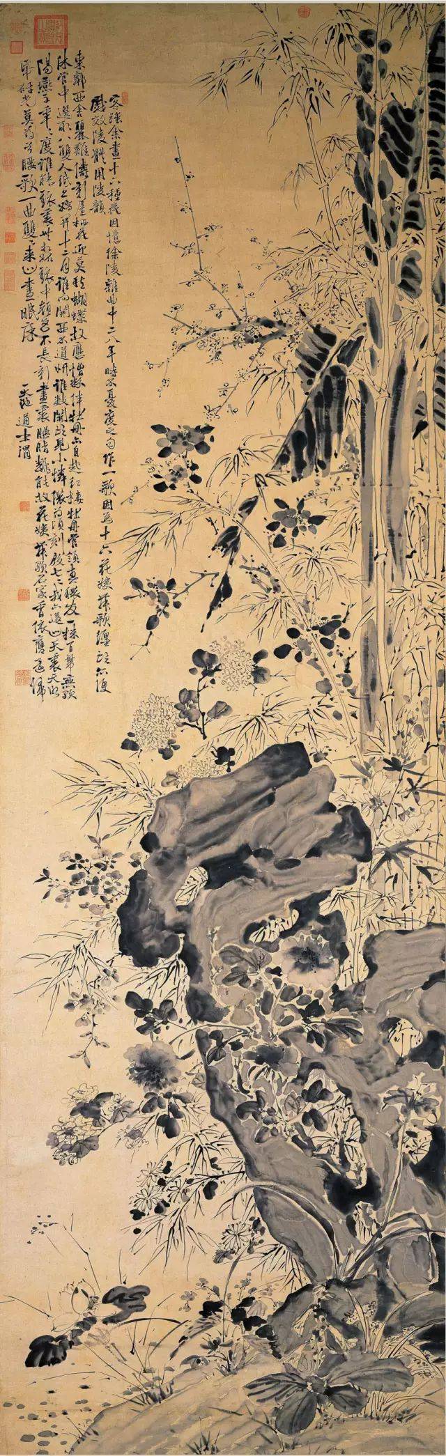 徐渭：苦到极处休言苦 名人名家 第6张