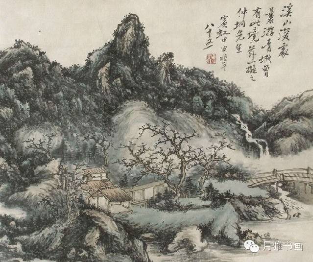 黄宾虹晚期的写景山水 名人名家 第5张