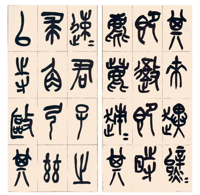 吴昌硕：传统文人画的收尾，近现代中国画的开端 名人名家 第4张