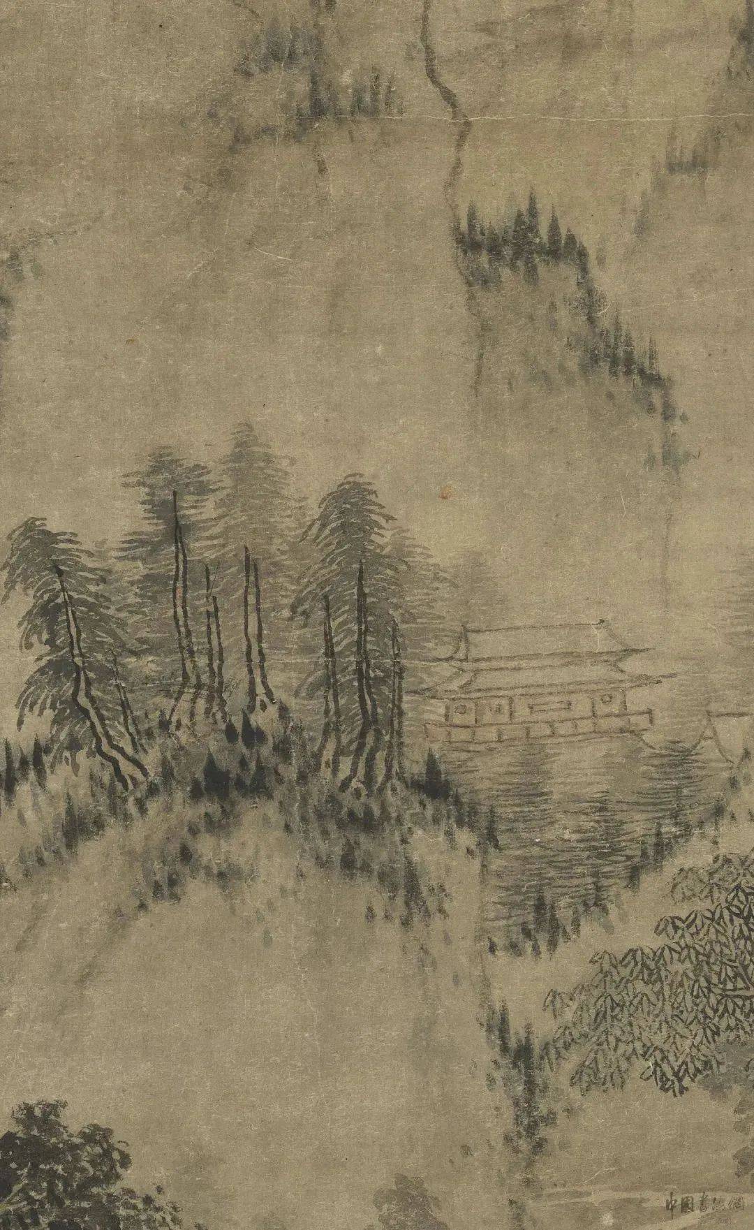 曹知白《东园载酒图》 历代国画 第5张