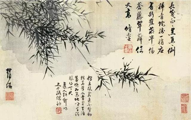 赵备《墨竹册》 历代国画 第3张
