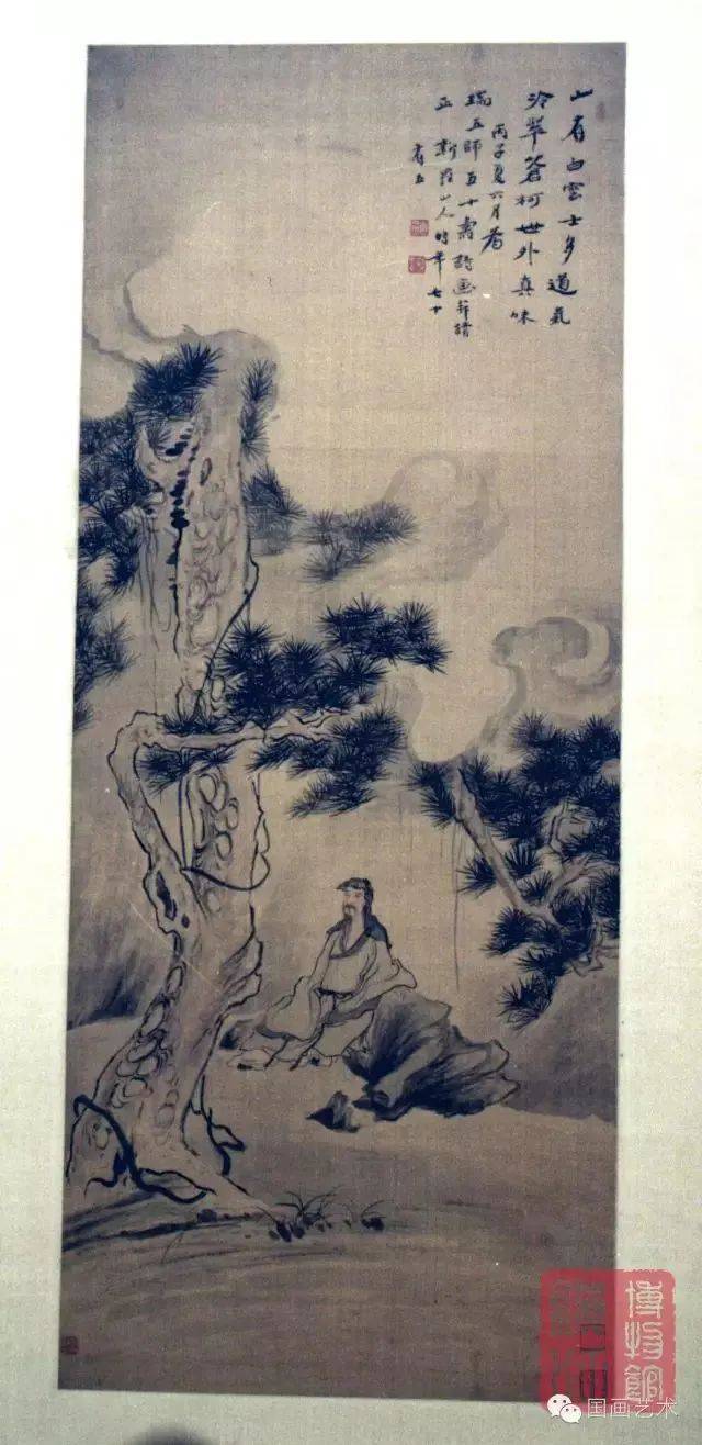 扬州八怪 华喦 馆藏作品欣赏 名人名家 第13张