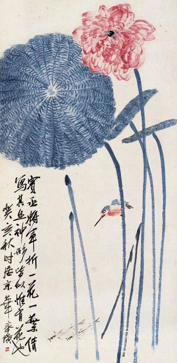 齐白石之荷，满满的夏意 名人名家 第7张