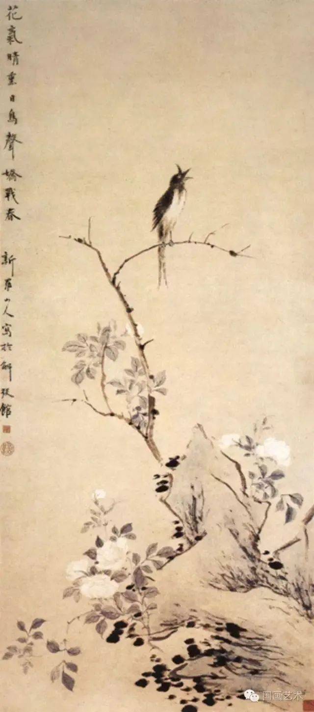 扬州八怪 华喦 馆藏作品欣赏 名人名家 第11张