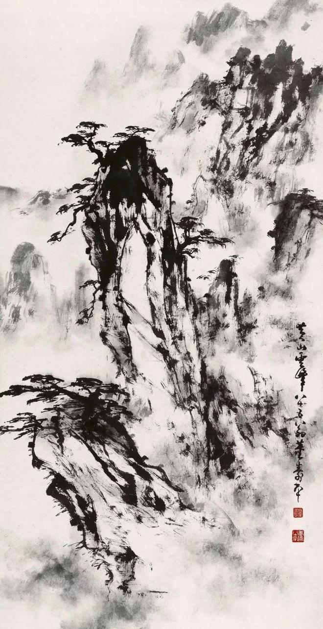 董寿平:山是画出来的，竹是写出来的 名人名家 第18张