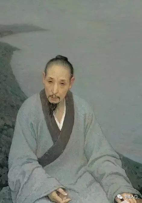 八大山人《十三札》，书法真趣 名人名家 第1张