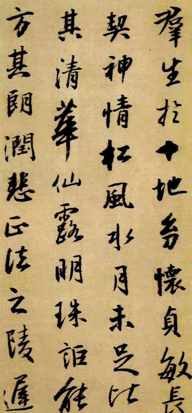 王铎书法的三大贡献 名人名家 第6张