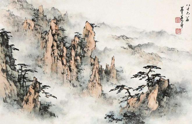 董寿平:山是画出来的，竹是写出来的 名人名家 第2张