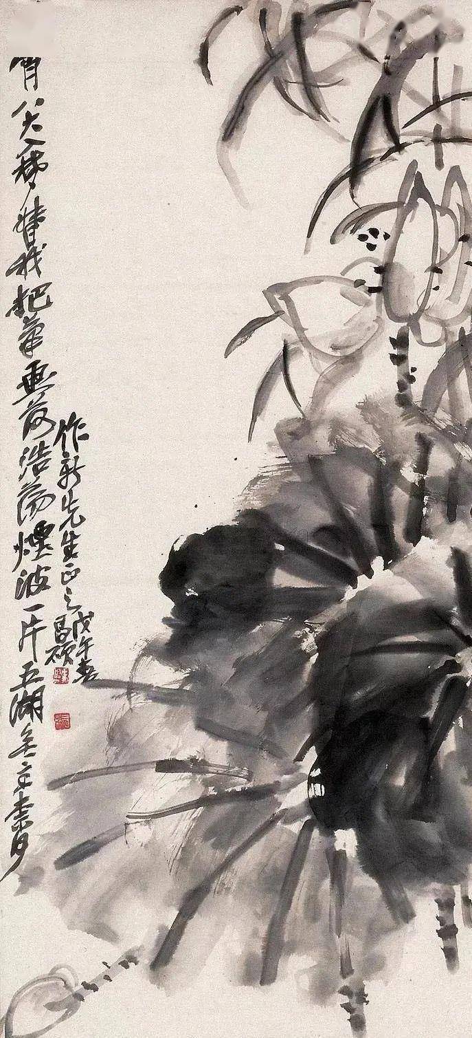 吴昌硕的画荷笔墨搭配，相得益彰 名人名家 第30张